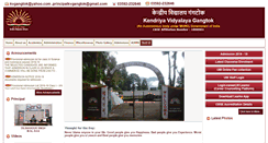 Desktop Screenshot of kvgangtok.org